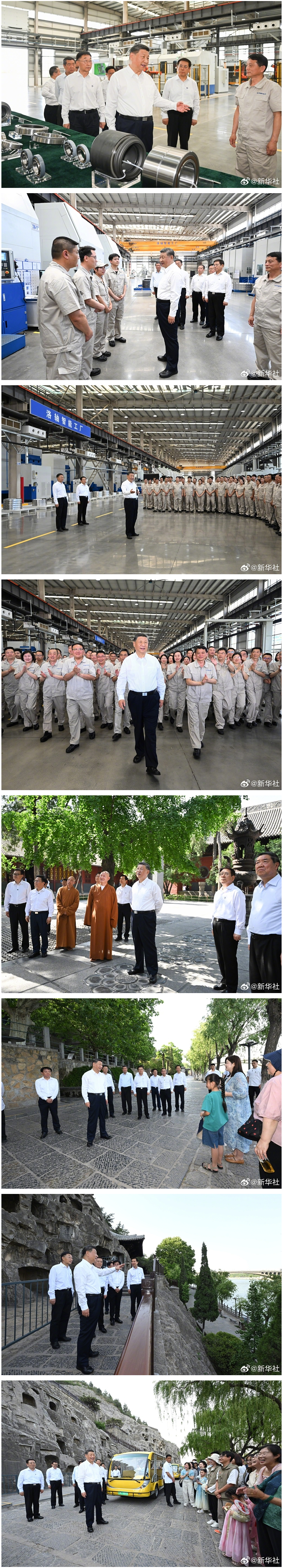 圖.png