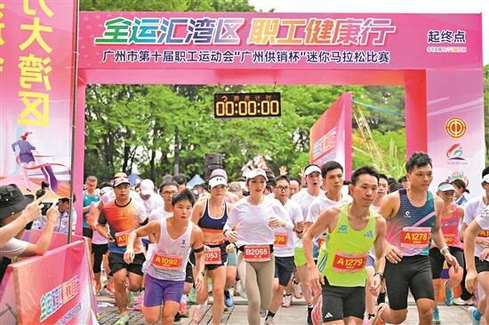 馬拉松.jpg